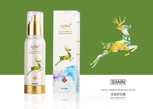 化妝品包裝設(shè)計(jì) 藝術(shù)與商業(yè)的完美融合